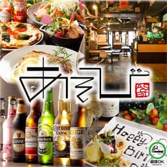 浦安Kitchenあそび 2