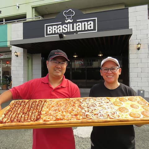 ブラジリアーナピザ