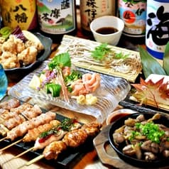 あしどり 泉崎 2