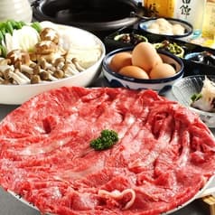 ルーマプラザ 癒し亭 2