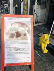 シーシャbarクロスCBD 2