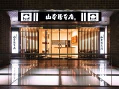 山本屋本店 広小路伏見店 2