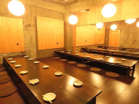 和み空間みや 立町店