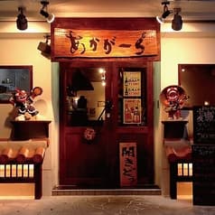 あかがーら 宮古島店 2