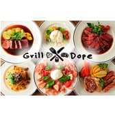 Grill Dope グリルドープ 京橋店 3