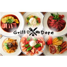 Grill Dope グリルドープ 京橋店 2