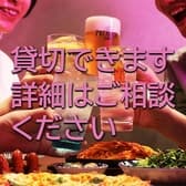 キッサカバ PRONTO プロント 秋葉原駅北口店 3