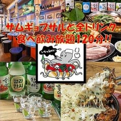 韓国居酒屋ばんぐり 心斎橋店 2