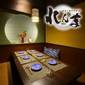 隠れ家個室 九州料理居酒屋 れんま 品川港南口店 3