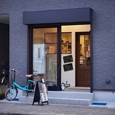 cafe Roost カフェ ルースト 2