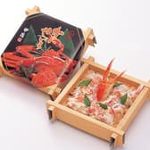 一宮 甲羅本店 3