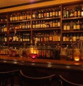 shot bar ゾートロープ 3