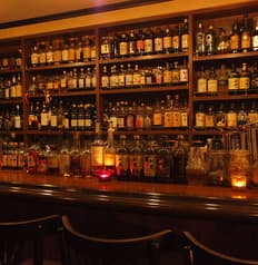 shot bar ゾートロープ 2