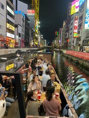 WONDER CRUISE PARTY 2