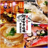 さかなや道場 郡山駅前店 3