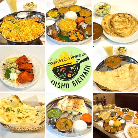 おいしいビリヤニ