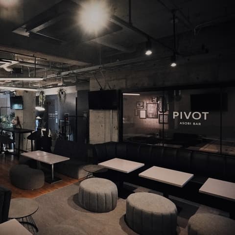 BAR PIVOT バー ピボット