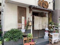 手打そば菊谷 2