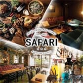 safari サファリ 3