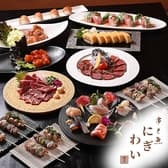 串と魚にぎわい 3