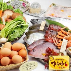 ゆうゆう 深江橋本店 2