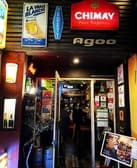 シロナマ Agoo アグー 3