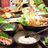 自然薯 地魚 kai カイ 3