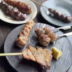 ヤキトリ BonSai 2