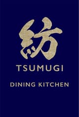 居酒屋dining kitchen 紡 つむぎ 2