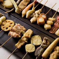 串揚げさっくる このさきや 2