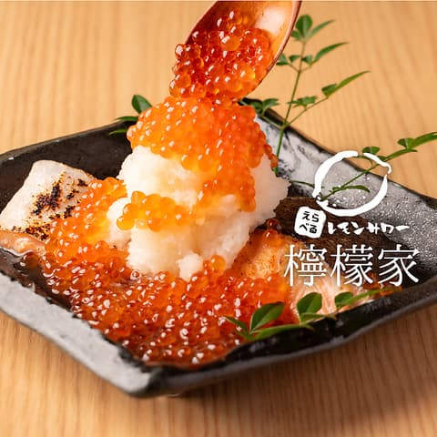 檸檬家 札幌駅前店