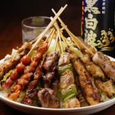 焼鳥酒場 ちか壱 山之口店 3