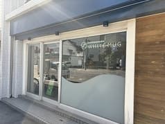 喫茶こともし 2