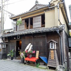 天領日田 肉カフェ 嶋屋 2