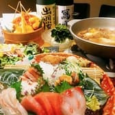 まぼろし海鮮 陸奥 多賀城駅前店 3