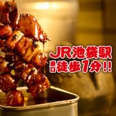 池袋っ子居酒屋 俺たちのとりとん 3