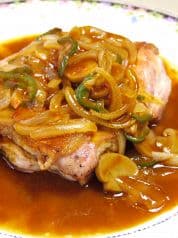 シシリア 松山 2