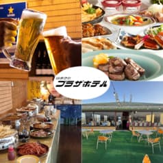 はまきたプラザホテル 2