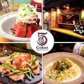 窯焼きピッツァ&ワイン 五感 2号店 池袋西口 3