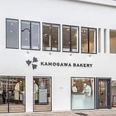 KAMOGAWA BAKERY カモガワベーカリー京都本店 3