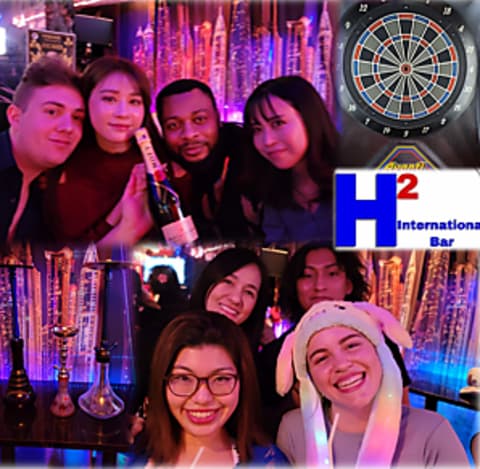 H2 INTERNATIONAL BAR エイチツー インターナショナル バー
