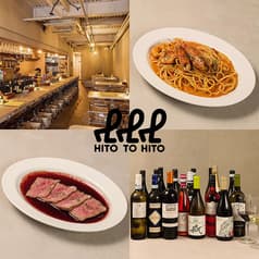 HITO TO HITO ヒトトヒト 2