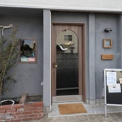 おいりぃオイリィ 2