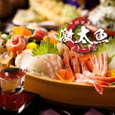 激太魚 GEKIBUUO 品川本店 3