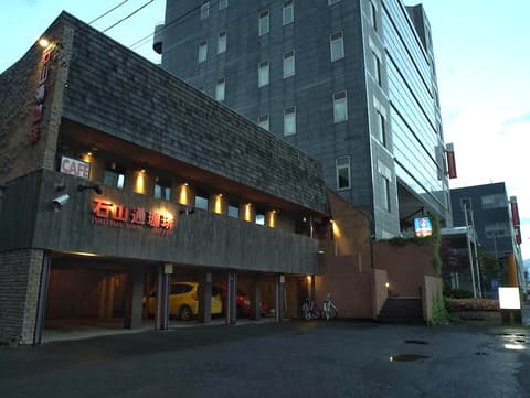 南13条 石山通珈琲