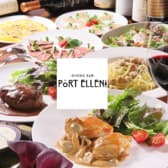 PORT ELLEN ポートエレン 3