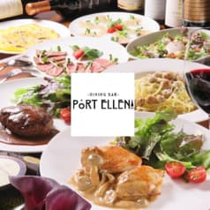PORT ELLEN ポートエレン 2