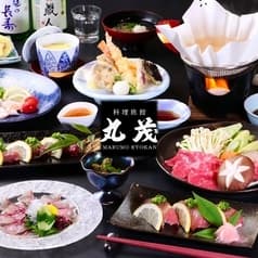 料理旅館 丸茂 2