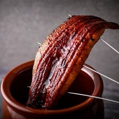 ニホンウナギ 大門 山梨小江戸甲府花小路 2