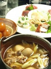 やまがた 本店 2